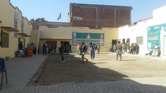 Institute of Arts and Sciences GCUF Hafizabad Campus Picture 7