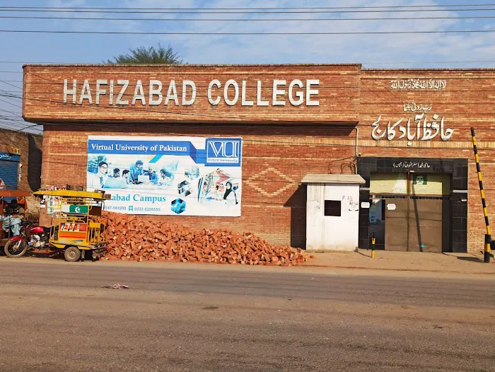 Virtual University Campus Picture 1