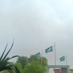 Justice Law College Hafizabad
