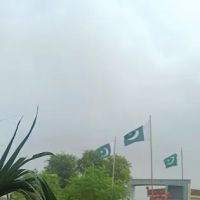 Justice Law College Hafizabad ico