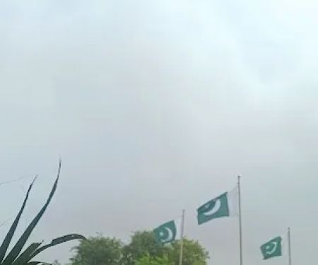 Justice Law College Hafizabad
