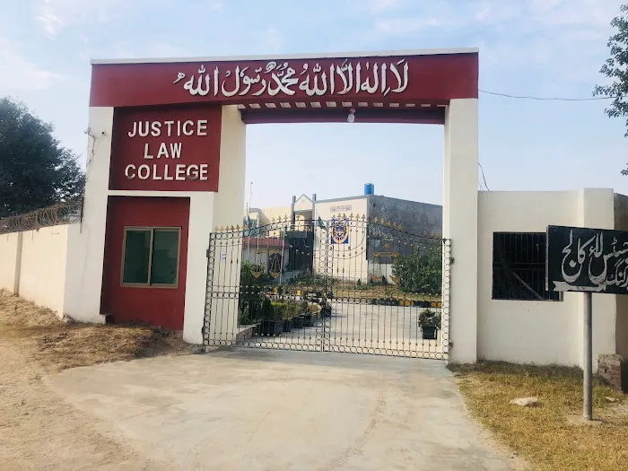 Justice Law College Hafizabad Picture 10