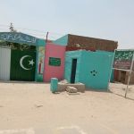 Govt primary school Ghareeb abad