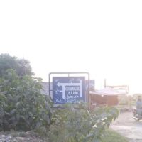 Ibn-e-Ameer Government Girls College ico