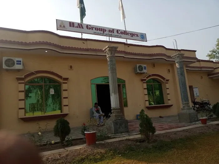 ILM Group of Colleges New Campus Jalalpur Jattan Gujrat Pakistan Picture 2