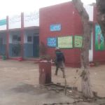 Govt Primary School Purana Patwar Khana