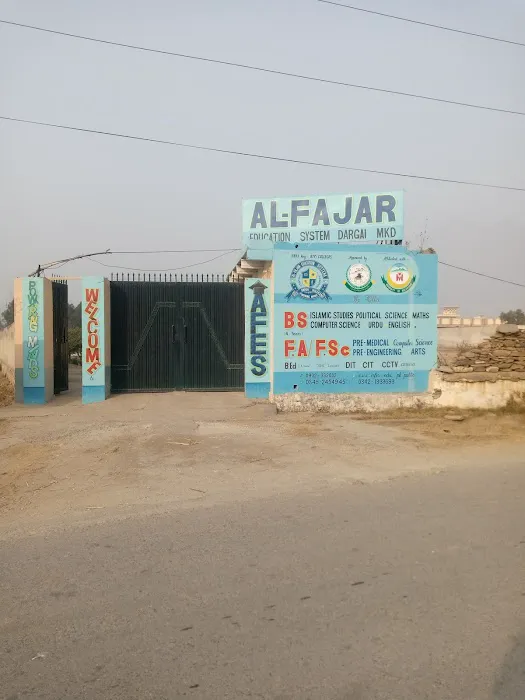 Al Fajar Education System, Dargai Picture 1