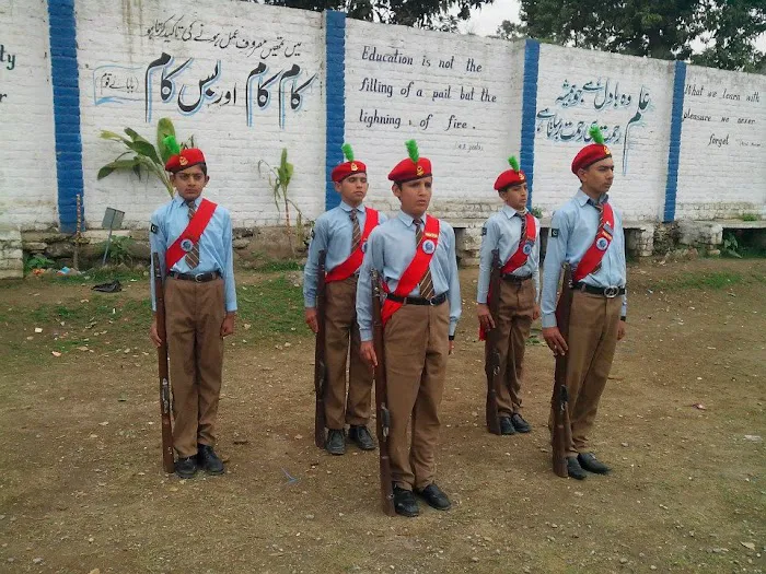 FIMS School & College (Junior Campus) Picture 2
