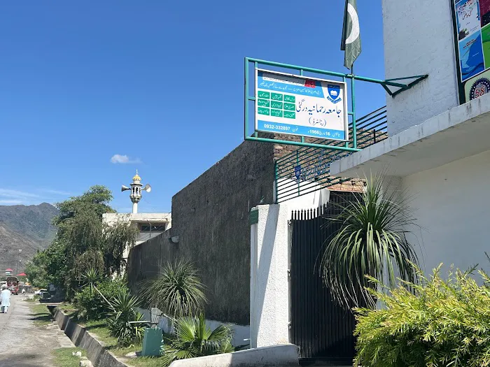 JAMIA RAHMANIA DARGAI Picture 6