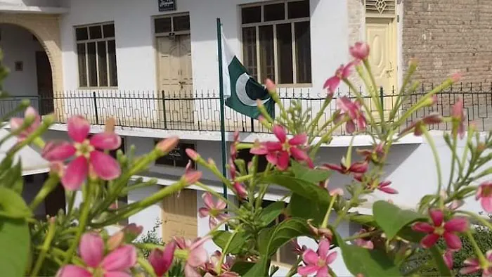 JAMIA RAHMANIA DARGAI Picture 4