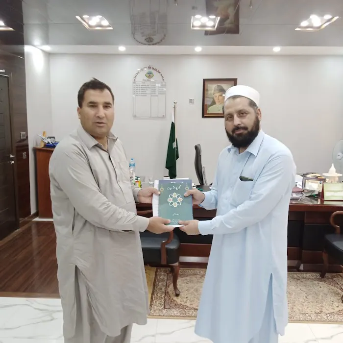 JAMIA RAHMANIA DARGAI Picture 8