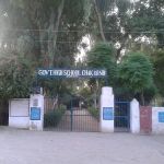 Govt High School Chak No. 147/148 N.B.