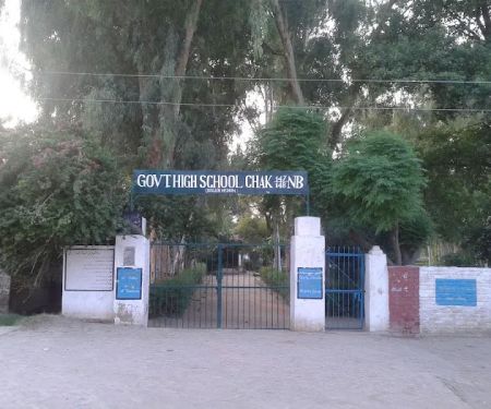 Govt High School Chak No. 147/148 N.B.