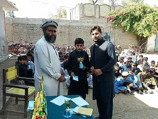 Government Degree College Ghoriwala Picture 7