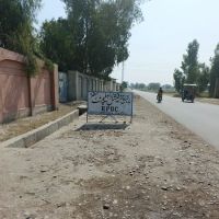 RITE college Ghoriwala ico