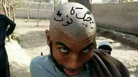 Govt Degree College Kakki Bannu Picture 10