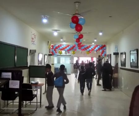 Nasir Higher Secondary School