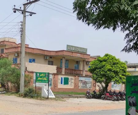 Best college daulat nagar