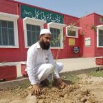 Govt Girls High School