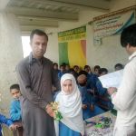 Govt primary school Adil Banda Agra