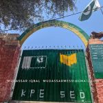 GPS Nari Tangi