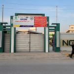 NCS UNIVERSITY SYSTEM (Health Sciences)