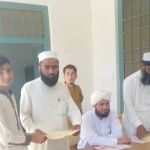 GMS Mena