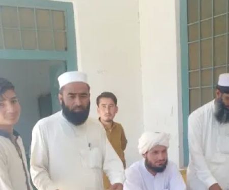 GMS Mena
