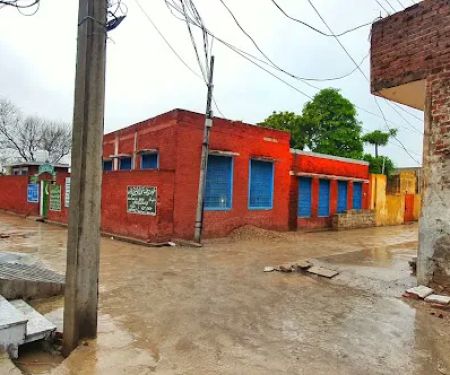 Govt Girls Primary School Oodha