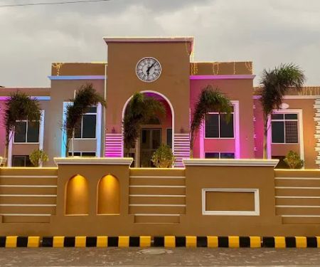 Punjab College Nowshera Virkan