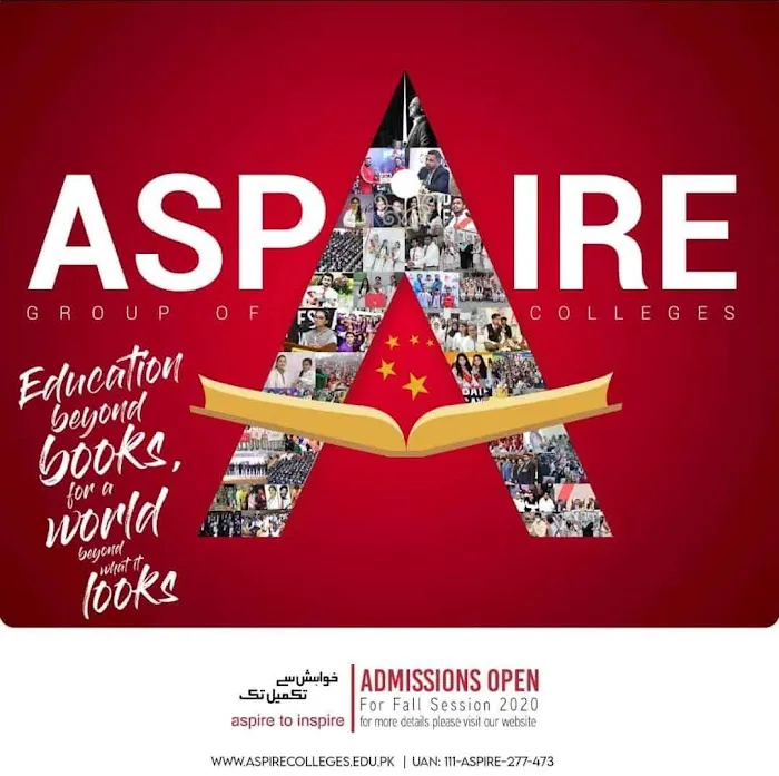 Aspire College Nowshera virkan Picture 5