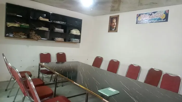 The Muslim Law College Nv Picture 8