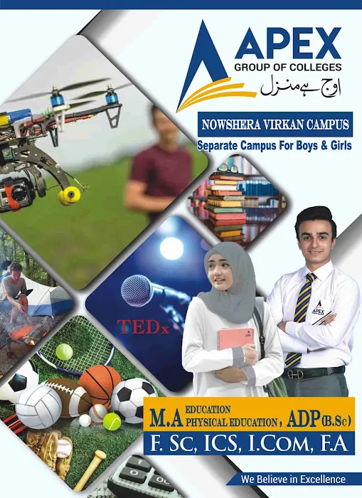 APEX GROUP OF COLLEGES NOWSHERA VIRKAN (Girls Campus) Picture 1