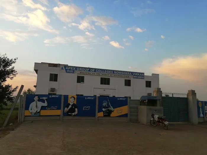 APEX COLLEGE NOWSHERA VIRKAN (BOYS CAMPUS) Picture 1