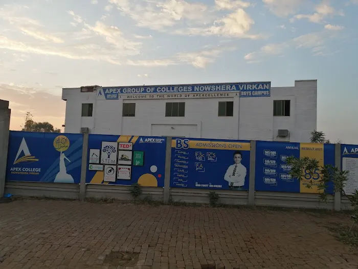 APEX COLLEGE NOWSHERA VIRKAN (BOYS CAMPUS) Picture 4