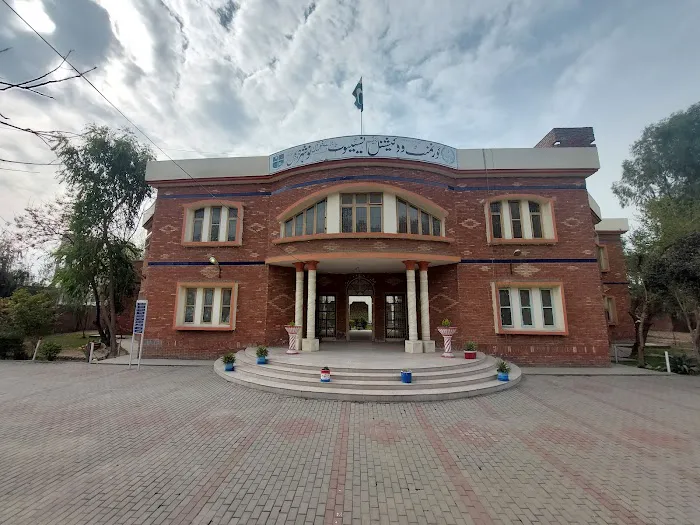 Govt.Vocational Training Institute For Women Picture 3