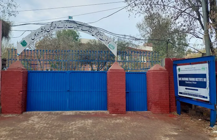 Govt.Vocational Training Institute For Women Picture 1
