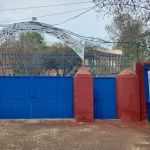 Govt.Vocational Training Institute For Women