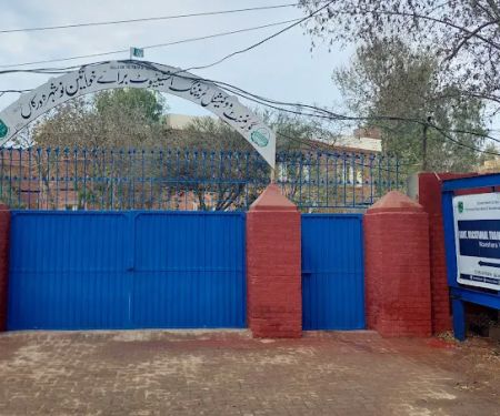 Govt.Vocational Training Institute For Women