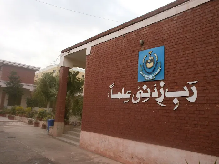 GGDC NO 2 HAYATABAD Phase 5 Peshawar Picture 6