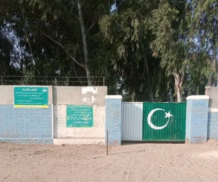 Govt Boys Primary School Chak 12DB