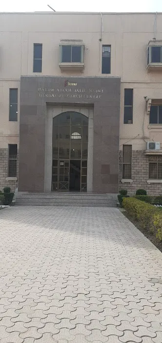 Hakeem Abdul Jalil Nadvi Herbal Research Institute Picture 2