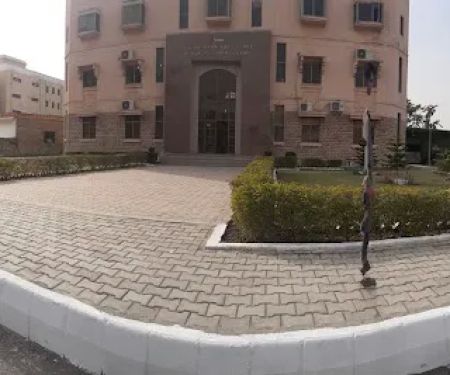 Hakeem Abdul Jalil Nadvi Herbal Research Institute