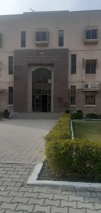 Hakeem Abdul Jalil Nadvi Herbal Research Institute Picture 5