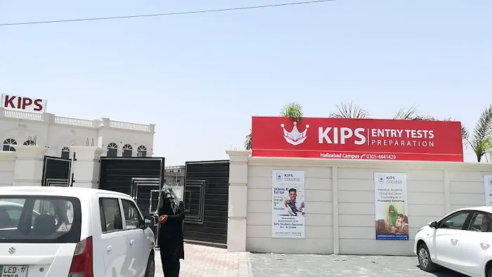 Haider Khan's College Picture 2
