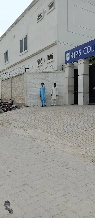 KIPS COLLEGE HAFIZABAD CAMPUS Picture 1