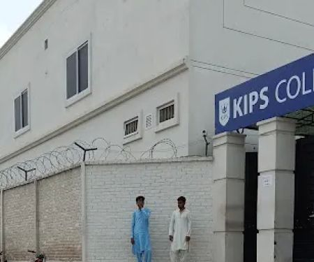 KIPS COLLEGE HAFIZABAD CAMPUS