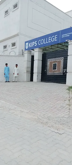 KIPS COLLEGE HAFIZABAD CAMPUS Picture 9