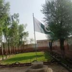 GOVERNMENT PRIMARY SCHOOL KOTLA MIR BAZ KHAN