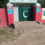 Government Girls Elementary School